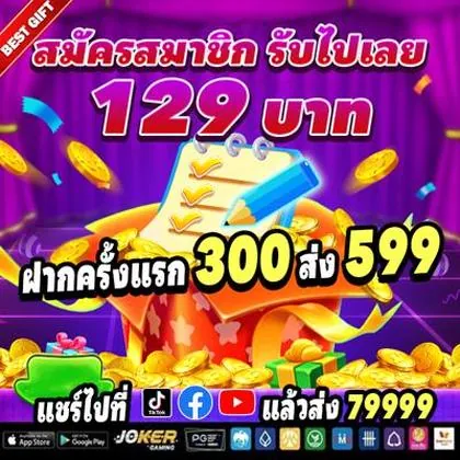 AA234 AA234