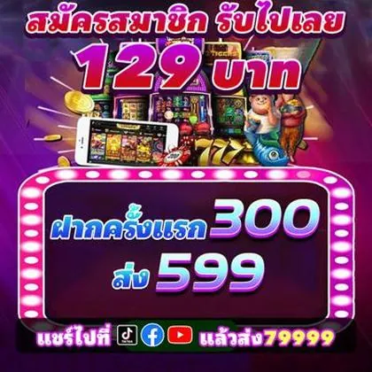 AA234 AA234