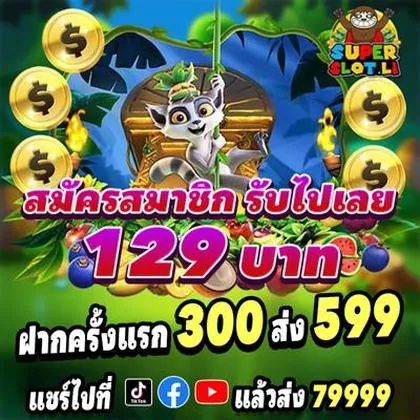 AA234 AA234